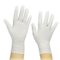 兴业卓辉 合成一次性丁腈手套 05.070.670634 S码 12英寸 6.2克 白色