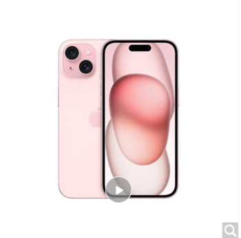iPhone 15 (A3092) 128GB 红色 移动联通电信5G 双卡双待手机