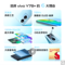 y78+ 12+256青色 OLED曲面屏 5000万OIS光学防抖 5000mAh电池