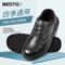倍仕佳 3318N-S1P安全鞋 3318N-S1P 41码 黑色