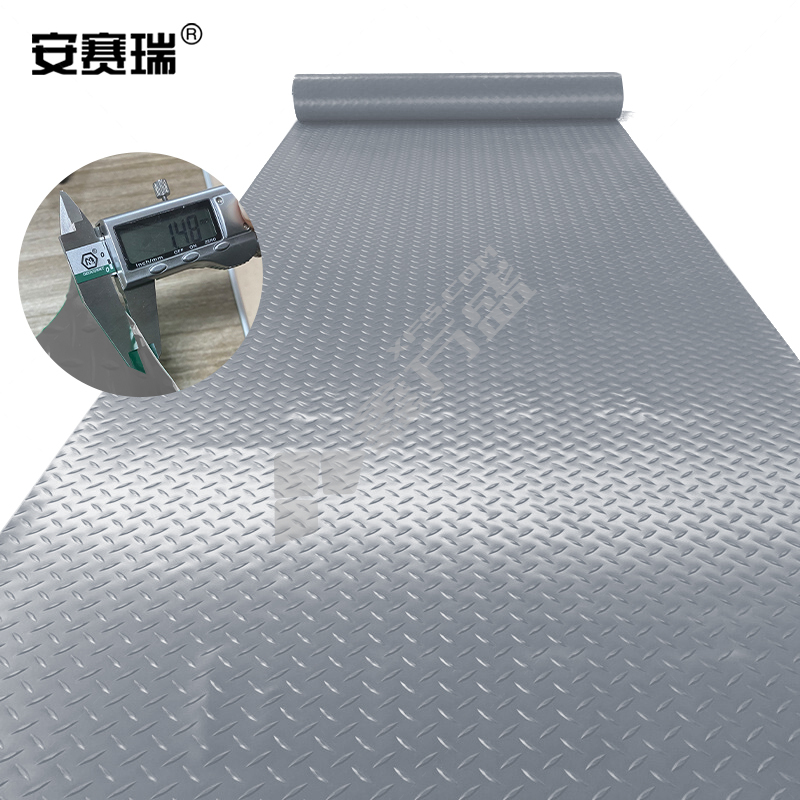 安赛瑞 23983牛津防滑地垫 0.9*15m*1.7mm/灰色 23983 (单位：卷)