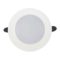 佛山照明 炫丽系列 全白 全塑款 LED筒灯 6W 4000k 220V 3.5-4寸