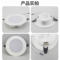 佛山照明 炫丽系列 全白 全塑款 LED筒灯 6W 4000k 220V 3.5-4寸