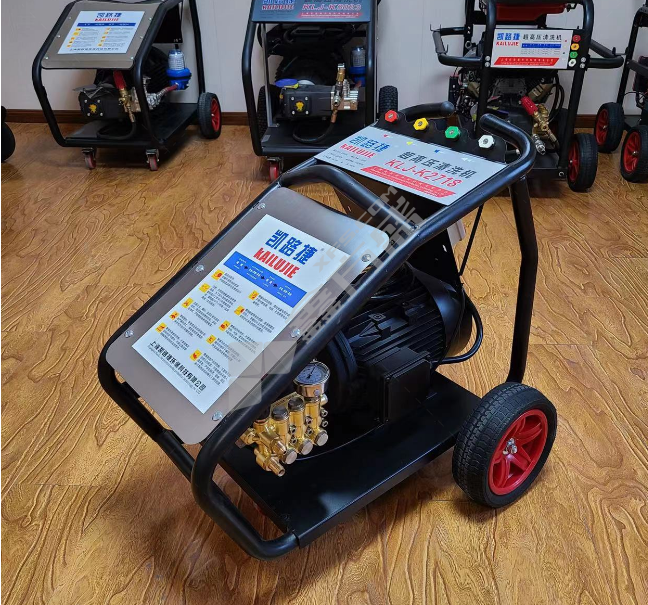 凯路捷 高压清洗机 7.5KW 380v KLJ-K2718