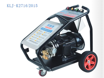 凯路捷 高压清洗机 5.5KW 380v 15升/压力200公斤 KLJ-K2015