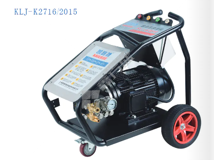 凯路捷 高压清洗机 5.5KW 380v 15升/压力200公斤 KLJ-K2015