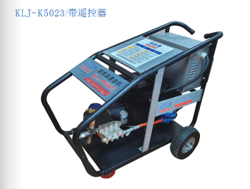 凯路捷 高压清洗机 22KW 380v KLJ-K5023