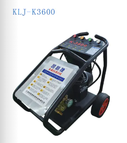 凯路捷 高压清洗机 7.5KW 380v KLJ-K3600