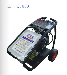 凯路捷 高压清洗机 7.5KW 380v KLJ-K3600