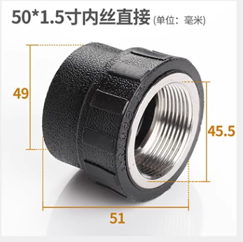 振友50变40直接 50变40直接