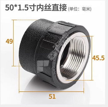 振友50变40直接 50变40直接