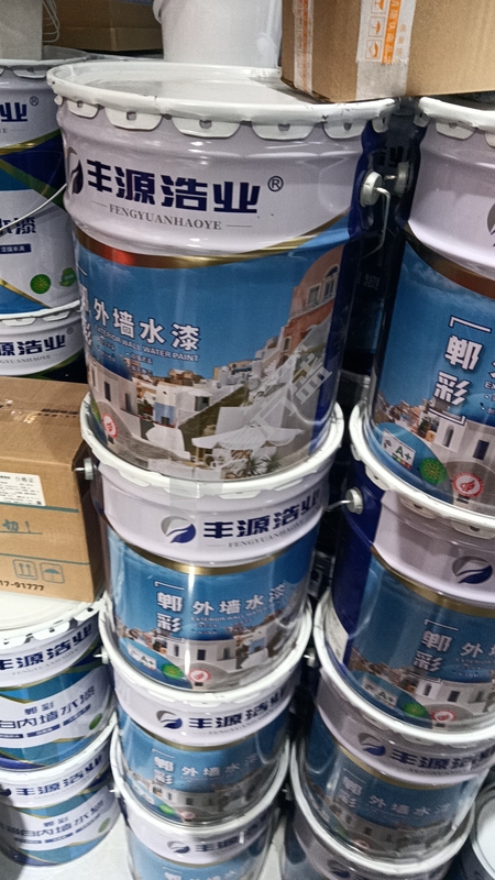 丰源浩业 外墙涂料 20kg/水泥灰