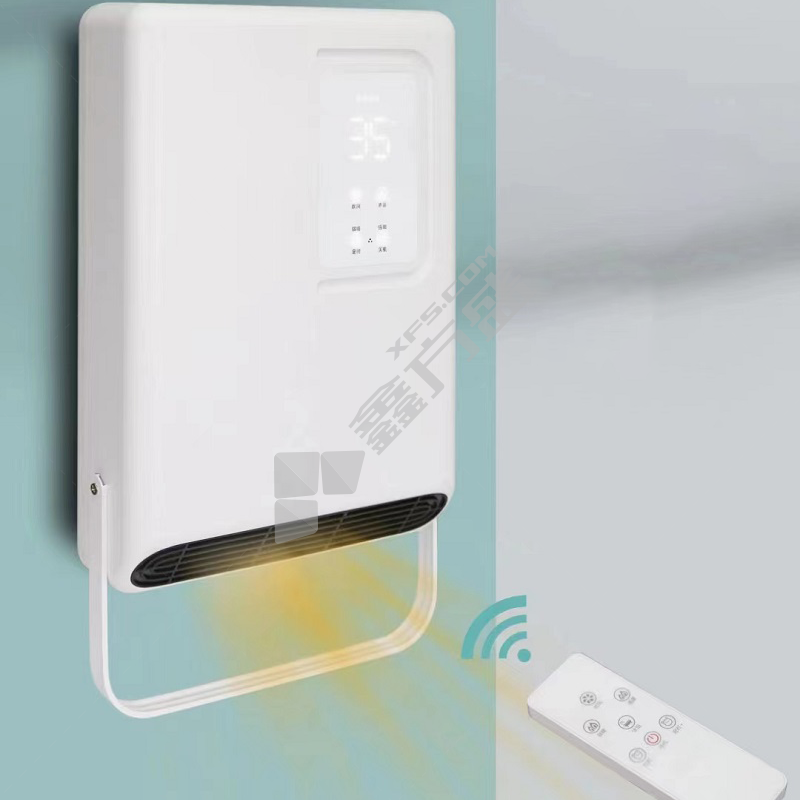 顶立方 SZ-301 暖风便携式取暖器 发热功率2500W