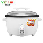 意黛斯(YIDAISI) 商用大容量电饭煲 13L 1900W CFXB130