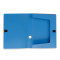 晨光 ADM94817B 档案盒 ADM94817B A4 55mm 蓝色
