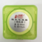 津腾 微孔滤膜 50mm 0.22μ  PTFE		
