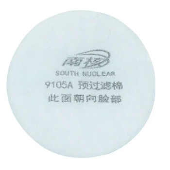 南核 9105A 圆形滤棉适用于2019 6019 9105A