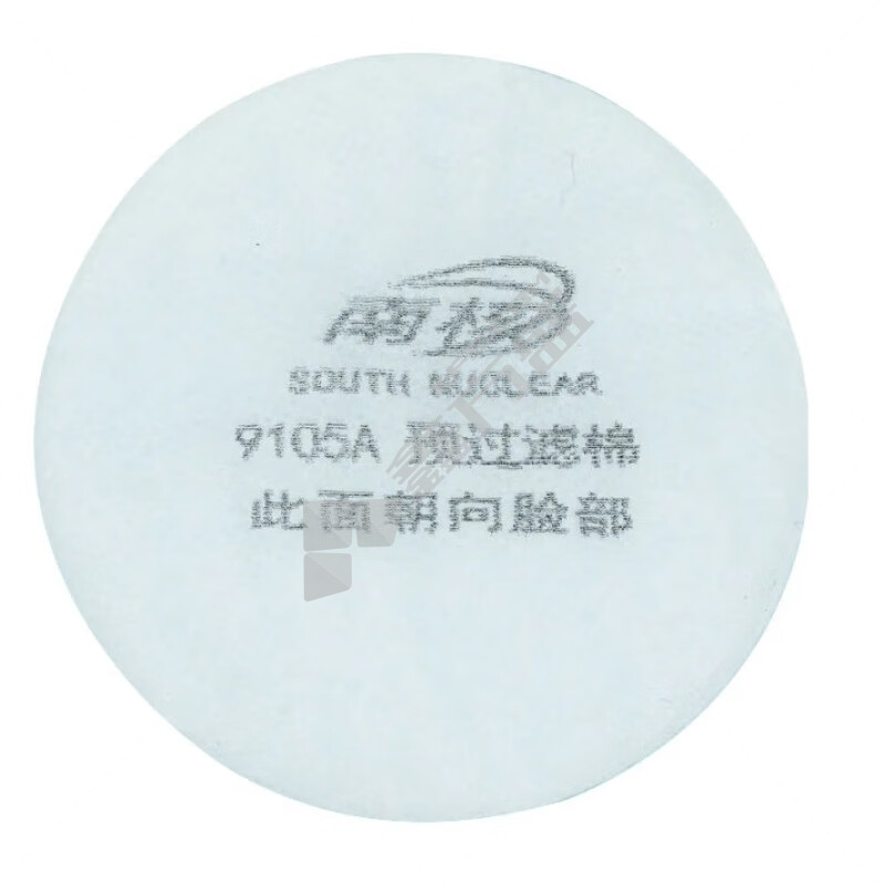 南核 9105A 圆形滤棉适用于2019 6019 9105A