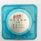 津腾 微孔滤膜 50mm 0.22μ  PTFE		