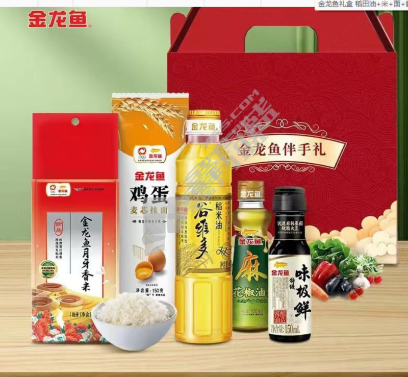 金龙鱼礼盒 稻田油+米+面+酱油+花椒油