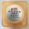津腾 微孔滤膜 50mm 0.22μ  PTFE		