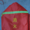 消火栓保温罩 40*70cm