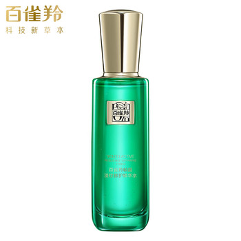 百雀羚 草本帧颜淡纹修护精华水 100ml