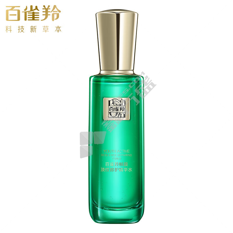 百雀羚 草本帧颜淡纹修护精华水 100ml