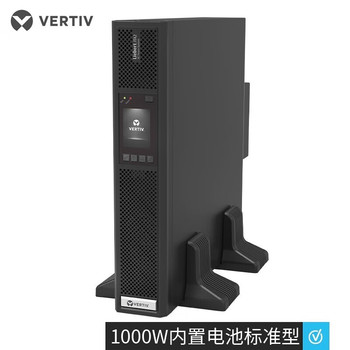维谛 在线式UPS不间断电源 ITA-03k00AL1102C00