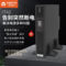 维谛 在线式UPS不间断电源 ITA-03k00AL1102C00