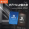维谛 在线式UPS不间断电源 ITA-03k00AL1102C00