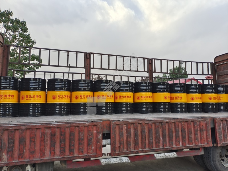 冠元工业白油 LN-10 10# 净含量:200L