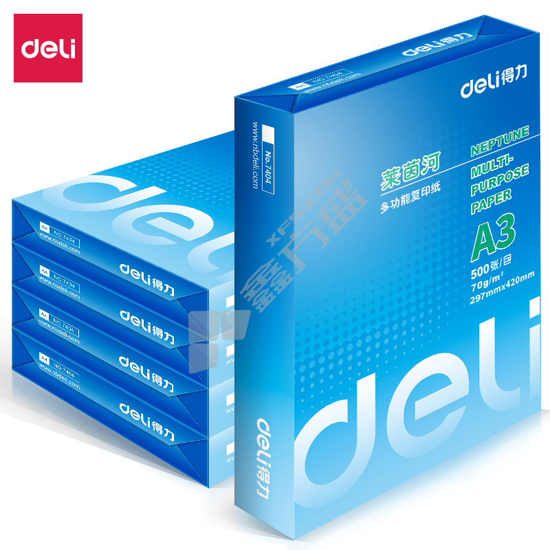 得力 7406 莱茵河复印纸 70g 7406