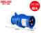 德力西 工业插头 DEP2-023250V DHADEP202/3极/32A