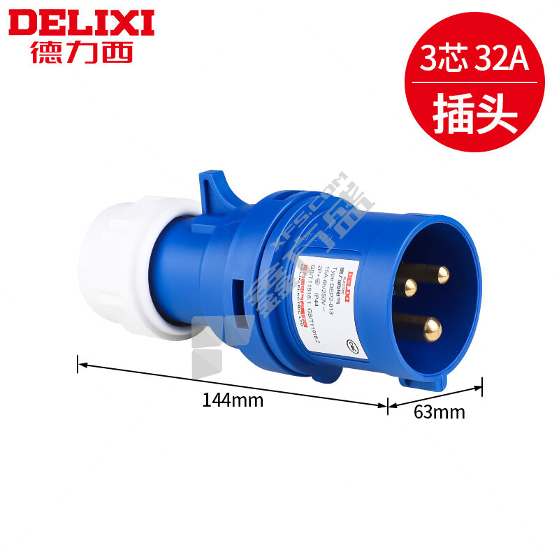德力西 工业插头 DEP2-023250V DHADEP202/3极/32A