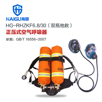 海固 GB工业双瓶HUD/他救套装自给开路式压缩空气呼吸器 HG-RHZKF6.8/30/6.8L-HUD双瓶款