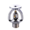 柳成 上噴式易熔合金消防噴頭 Y-ZSTZ DN15 80 72℃