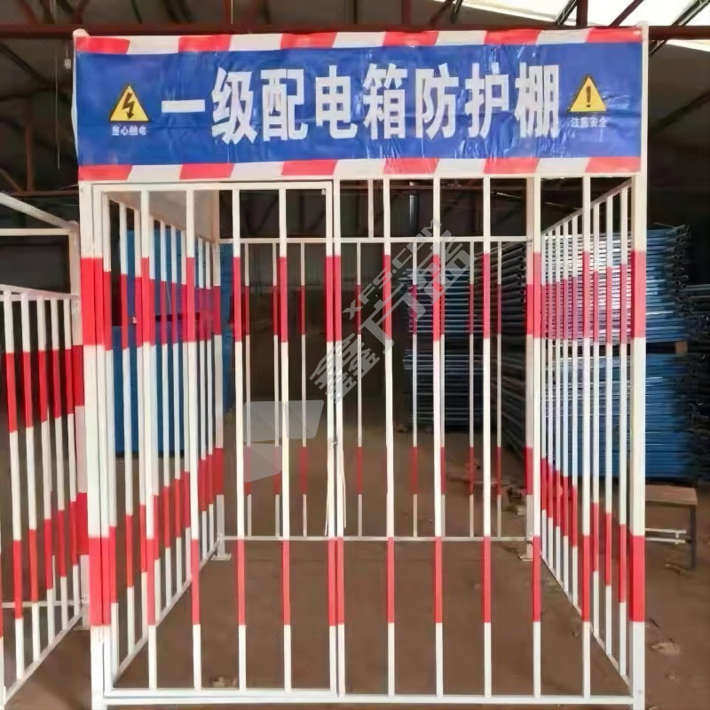 配电箱防护棚 1.5*1.5*2.5（高）m