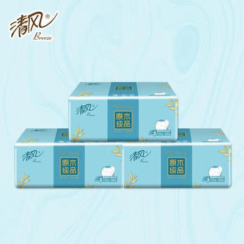 清風(fēng) 原木純品四葉草抽取式面巾紙 3層 120抽 20包/箱 BR42AQ