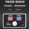 宝捷 BJD-85B延时预约 断电来电自启工业暖风机燃油版 450-650㎡ 85KW BJD-85B 220V