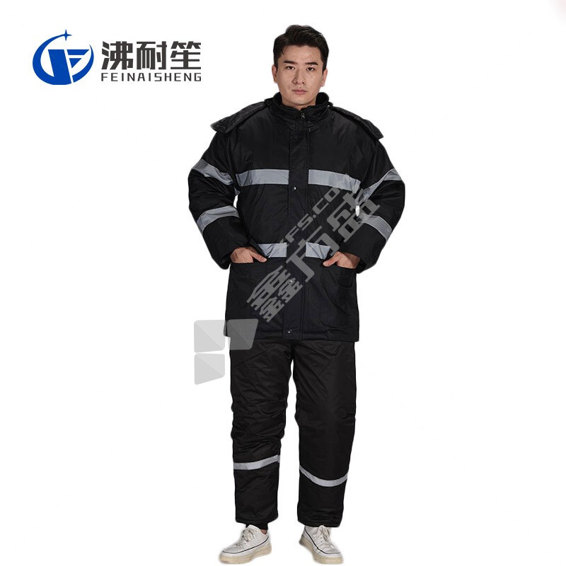 沸耐笙 冬季防寒加厚保暖反光条带帽工作服 190 黑色 FNS-01101
