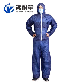 沸耐笙 pp深蓝40g无脚无纺布一次性带帽实验室防护服 XL码 深蓝色 FNS-02151-40g普通款无脚