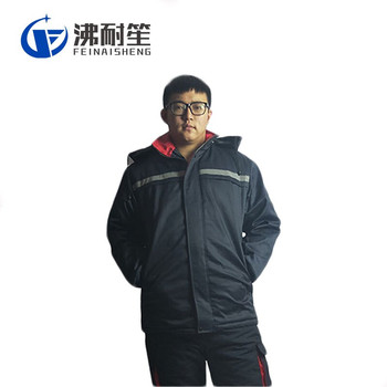 沸耐笙 藏蓝色冬季加厚保暖防寒服上衣 XL 藏蓝色 FNS-00847