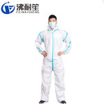 沸耐笙 60g无脚贴条SF透气膜一次性带帽实验室防护服 XXXL码 白色 FNS-02135-60g加厚款无脚