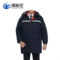 沸耐笙 深蓝色冬季加厚保暖防寒服套装 M 深蓝色 FNS-00857