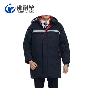沸耐笙 深蓝色冬季加厚保暖防寒服上衣 L 深蓝色 FNS-00864