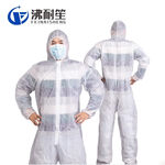 沸耐笙 一次性防护服透气衣 均码 白色 FNS-02244-sms加厚50g有脚