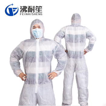 沸耐笙 一次性防护服透气衣 均码 白色 FNS-02248-sf透气膜60g加厚款有脚