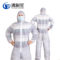 沸耐笙 一次性防护服透气衣 均码 白色 FNS-02248-sf透气膜60g加厚款有脚