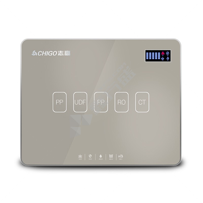 志高 家用智能屏显RO反渗透过滤净水器 2000L T580 283L/D 30W